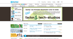 Desktop Screenshot of matsui.net