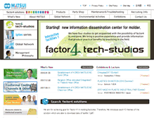 Tablet Screenshot of matsui.net